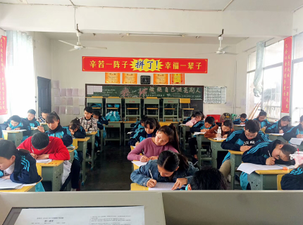 william威廉英国官网