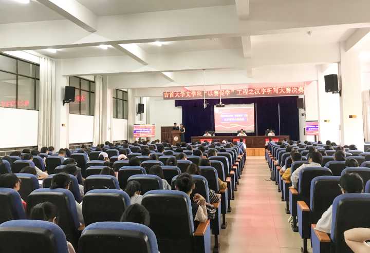 william威廉英国官网