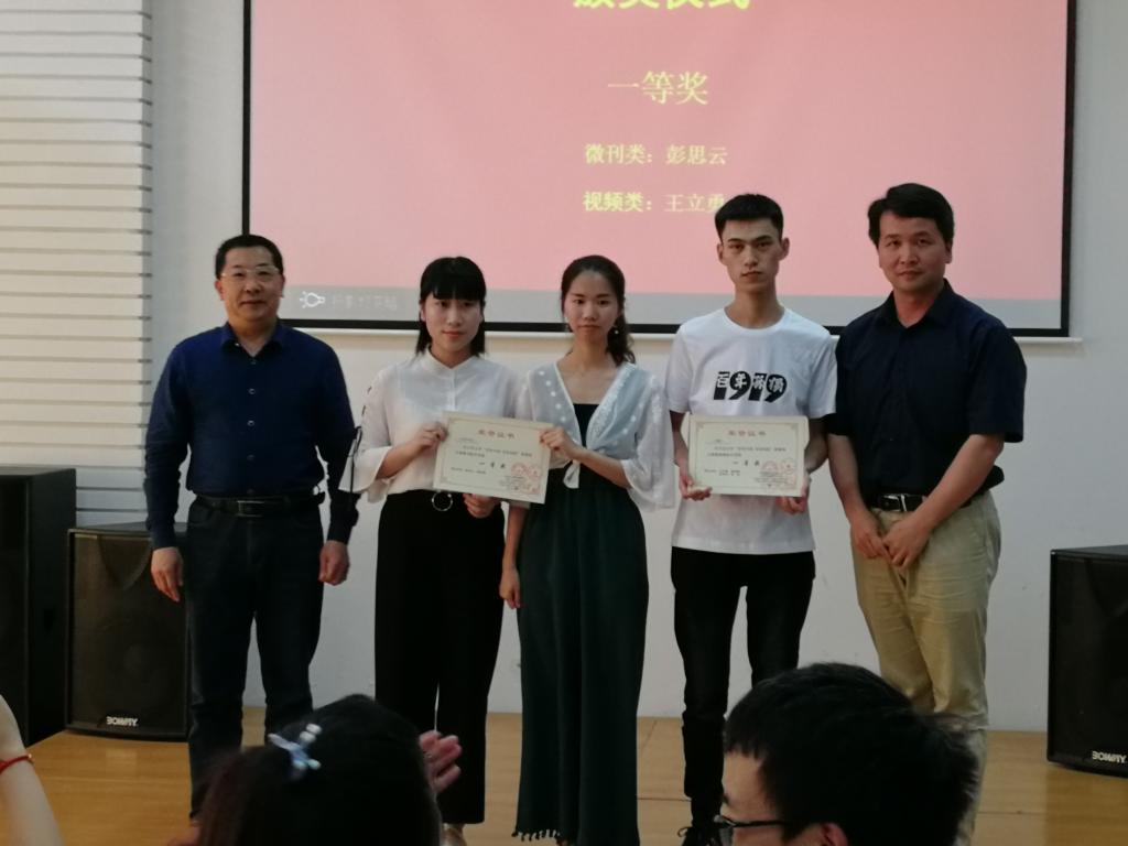 william威廉英国官网