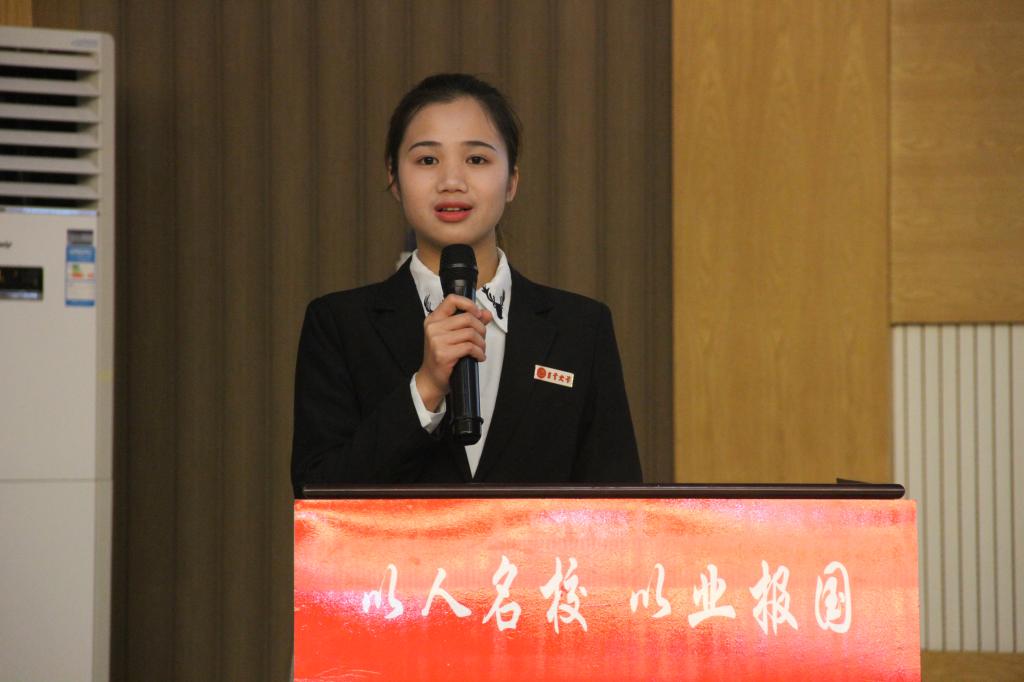 william威廉英国官网