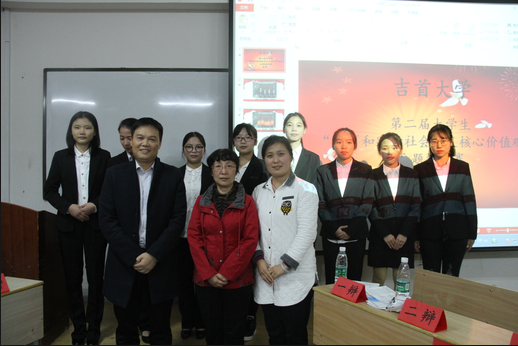 william威廉英国官网