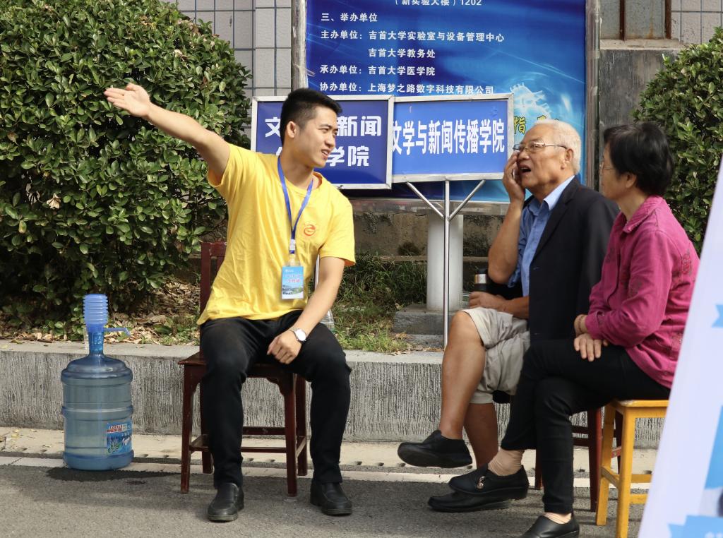 william威廉英国官网