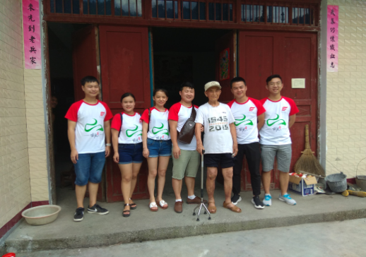 william威廉英国官网