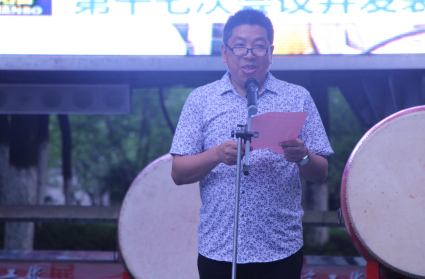 william威廉英国官网