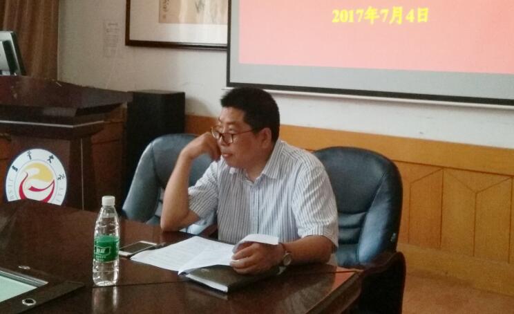 william威廉英国官网