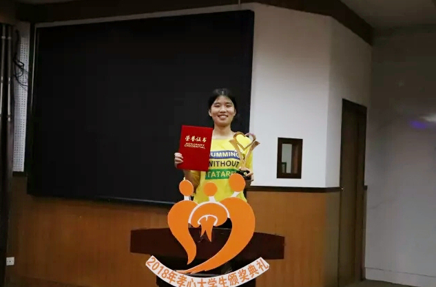 william威廉英国官网