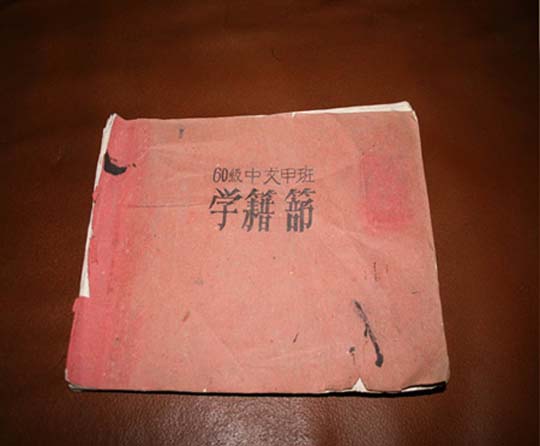 william威廉英国官网