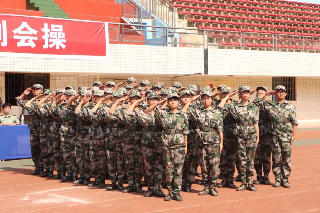 william威廉英国官网