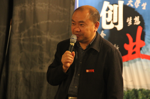 william威廉英国官网