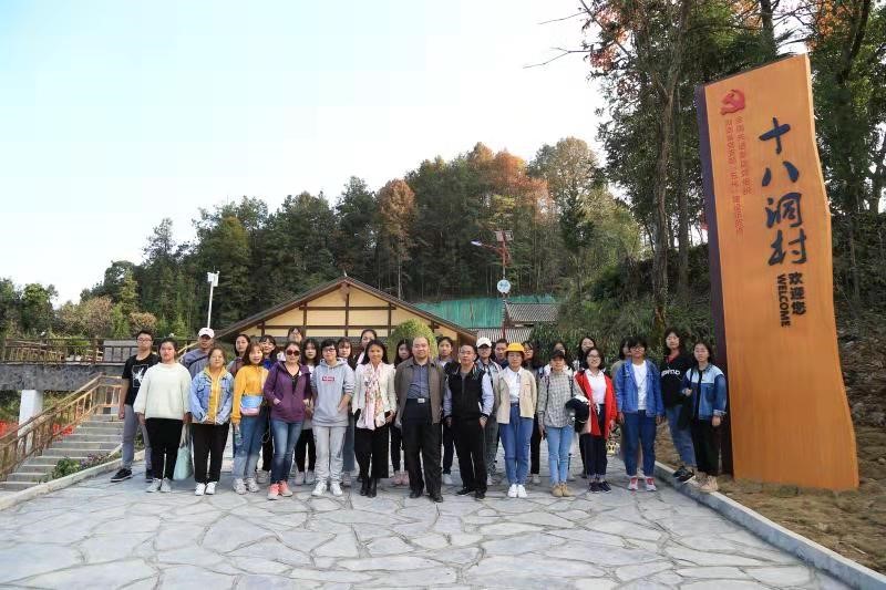 william威廉英国官网