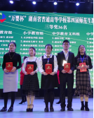 william威廉英国官网