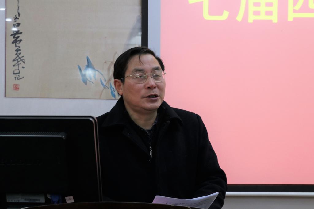 william威廉英国官网