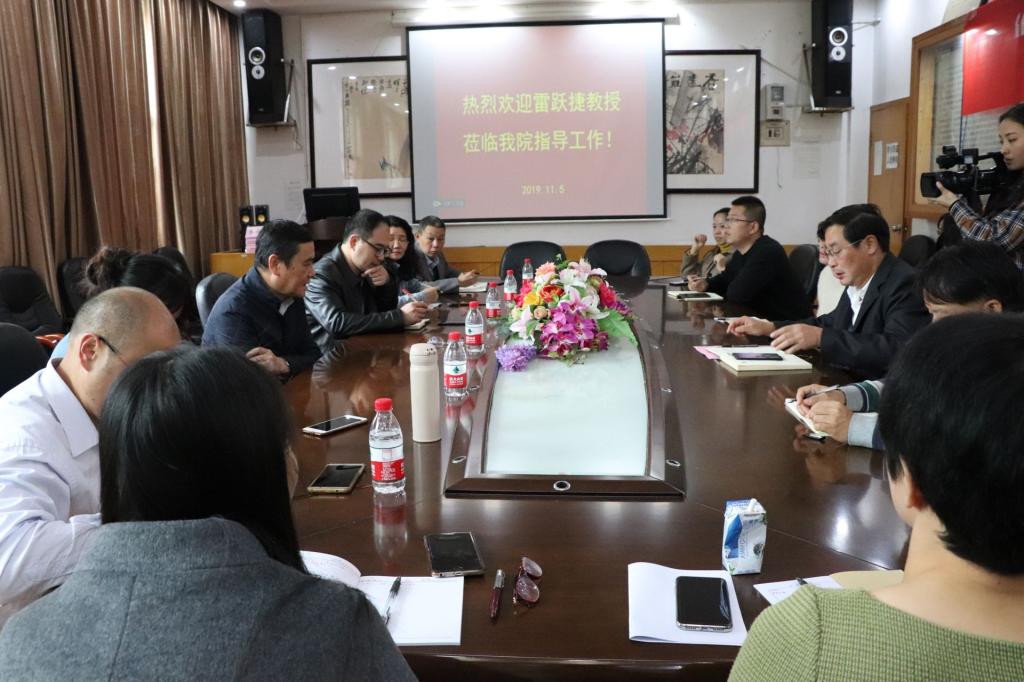 william威廉英国官网