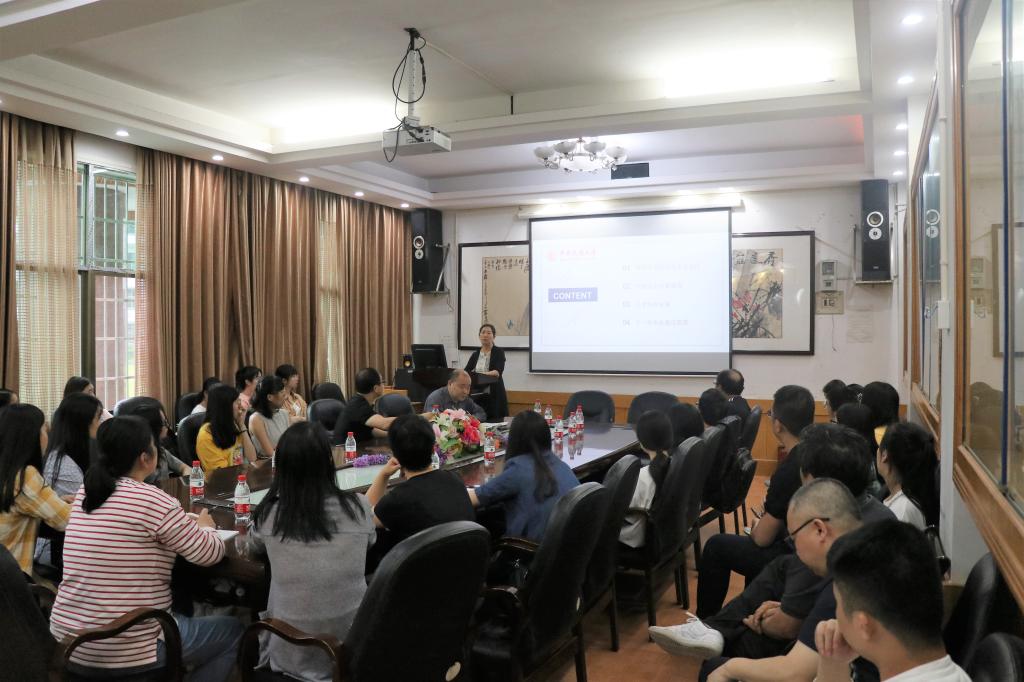 william威廉英国官网