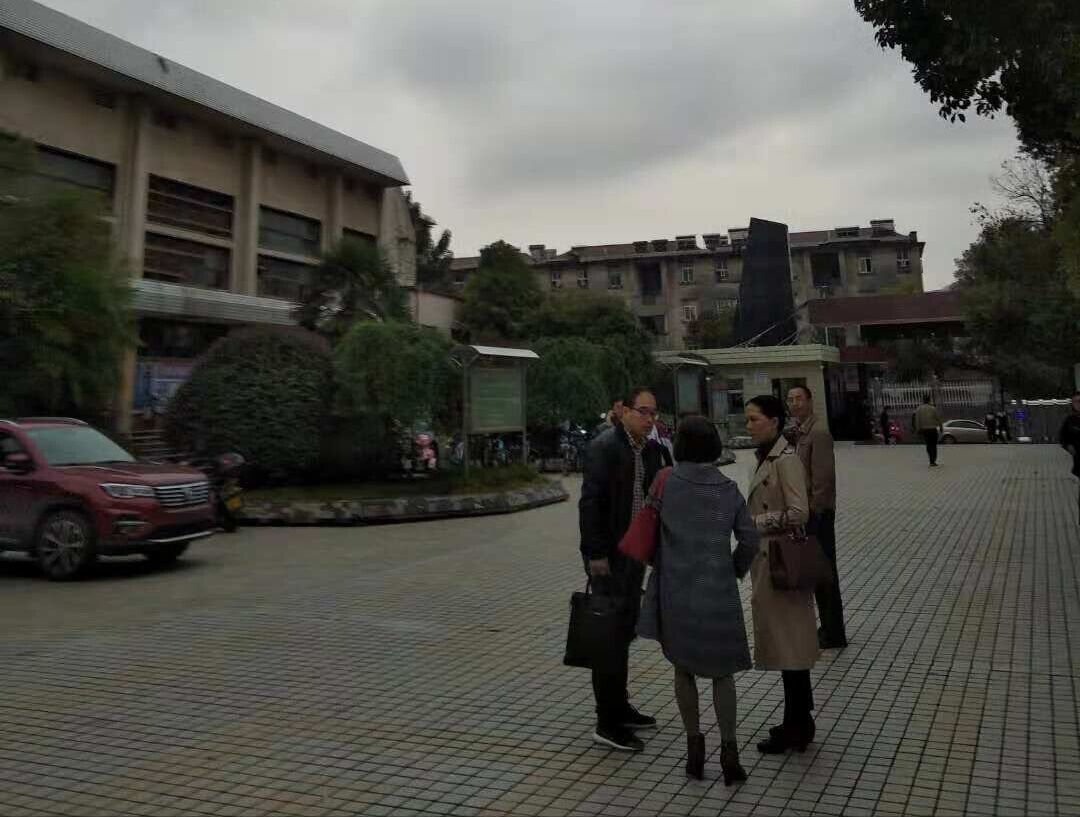 william威廉英国官网