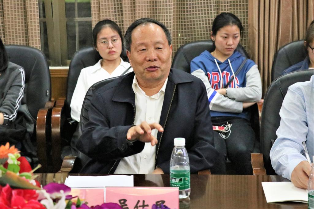 william威廉英国官网