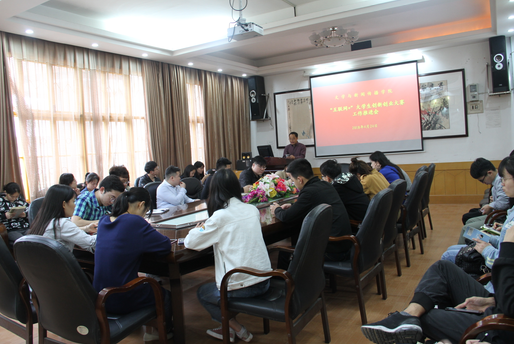 william威廉英国官网