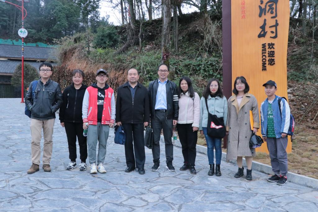 william威廉英国官网