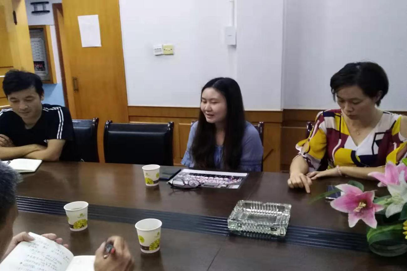 william威廉英国官网