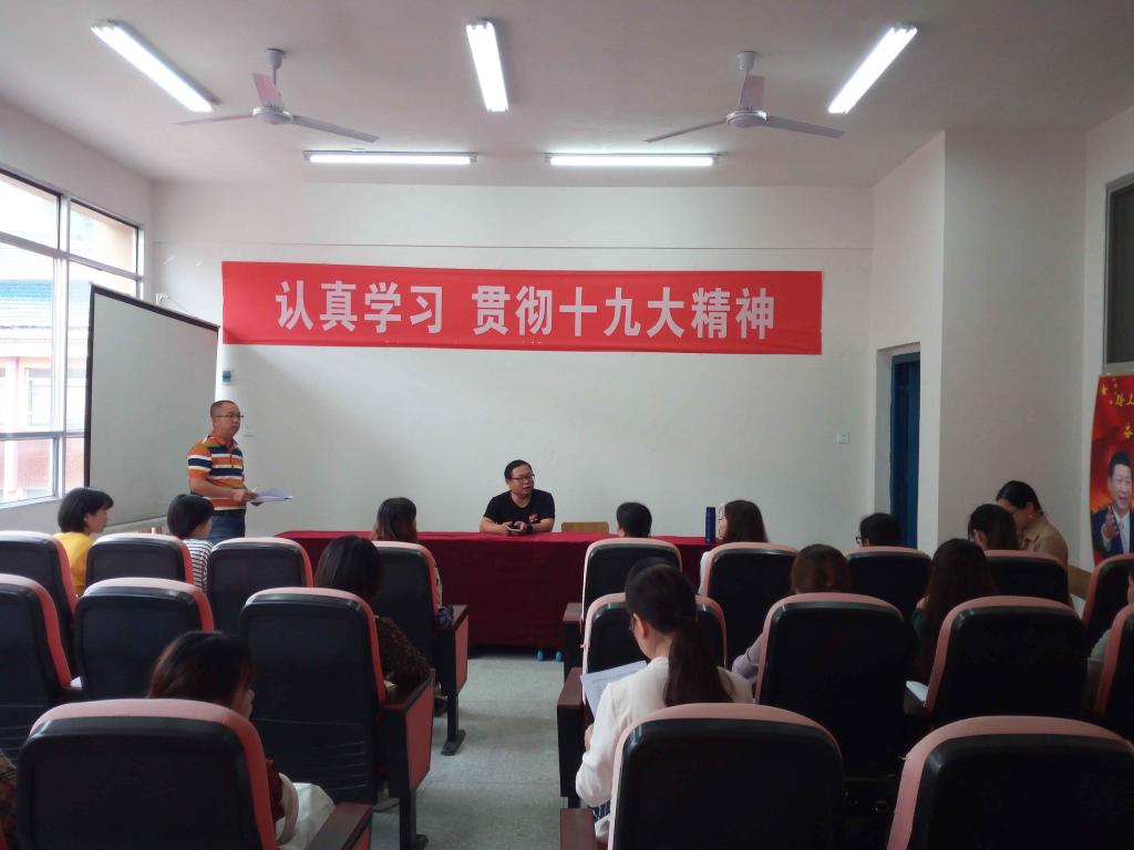 william威廉英国官网