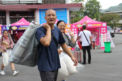 william威廉英国官网