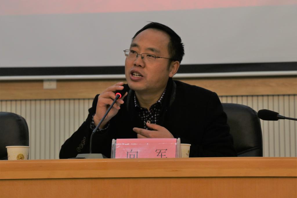 william威廉英国官网