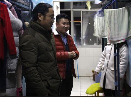 william威廉英国官网