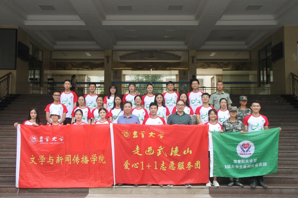 william威廉英国官网