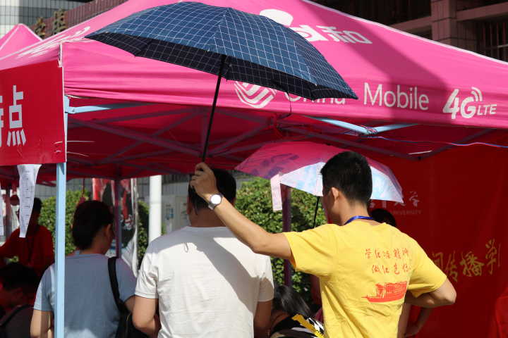 william威廉英国官网