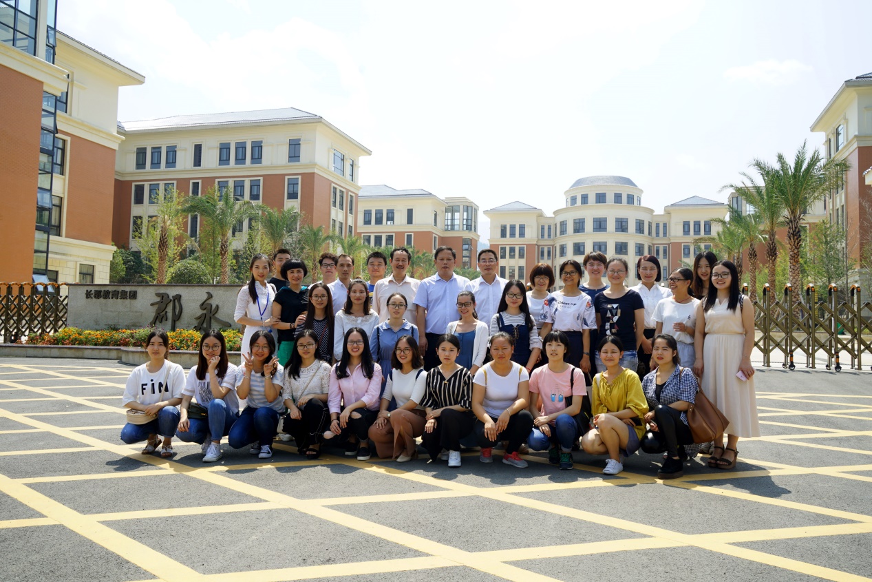 william威廉英国官网