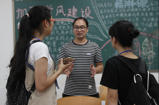 william威廉英国官网