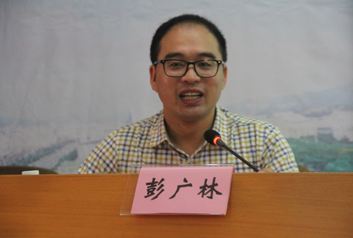 william威廉英国官网