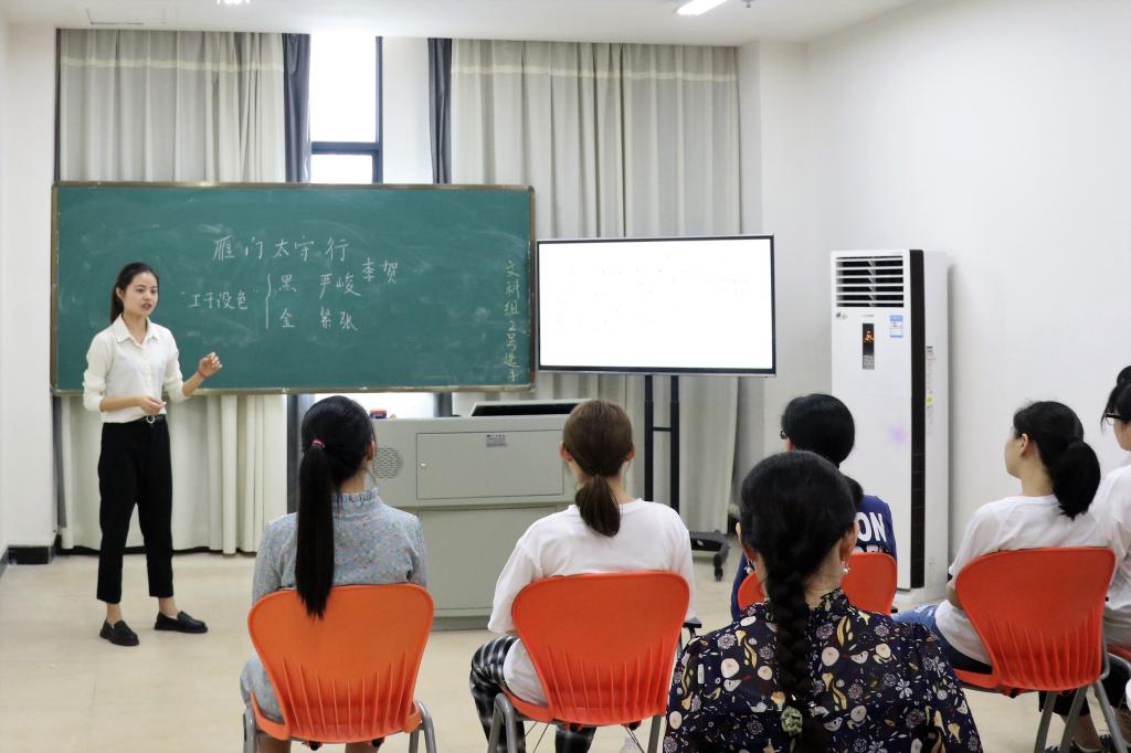 william威廉英国官网