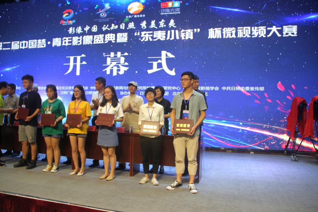 william威廉英国官网