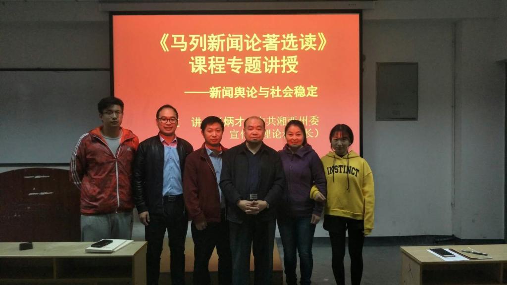 william威廉英国官网