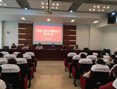 william威廉英国官网