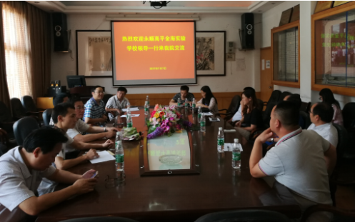 william威廉英国官网