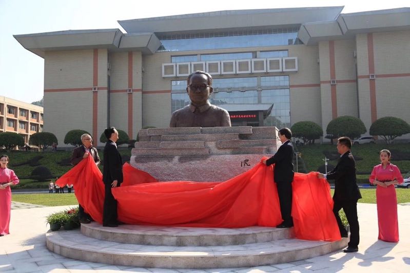 william威廉英国官网