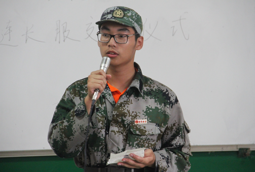 william威廉英国官网