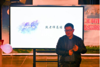 william威廉英国官网