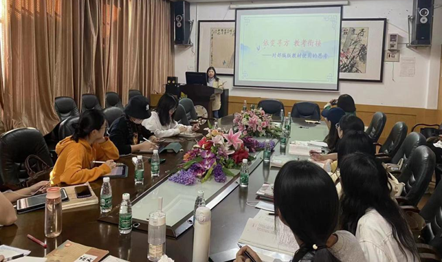 william威廉英国官网