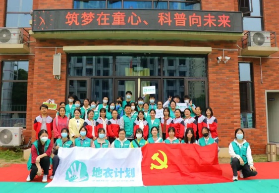 william威廉英国官网