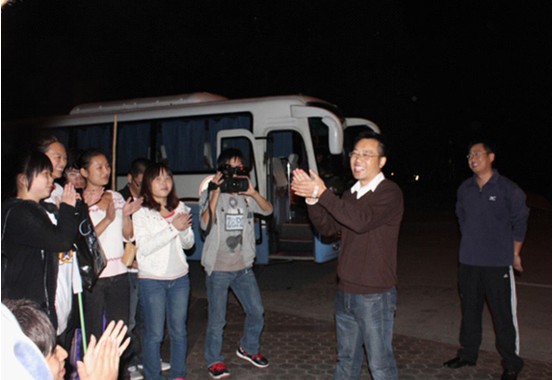 william威廉英国官网