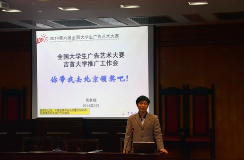 william威廉英国官网