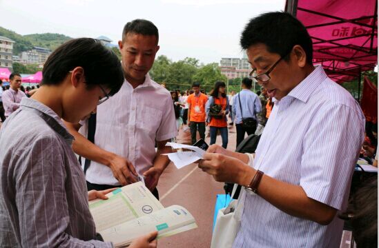 william威廉英国官网