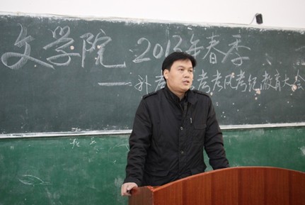 william威廉英国官网