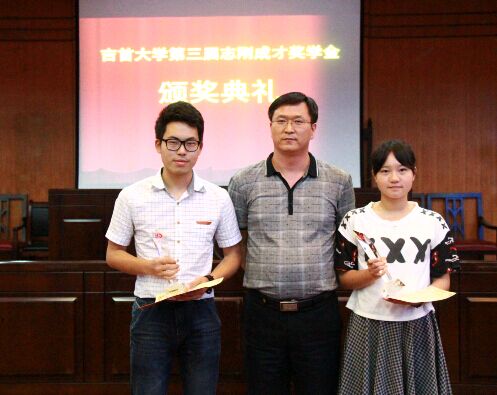 william威廉英国官网