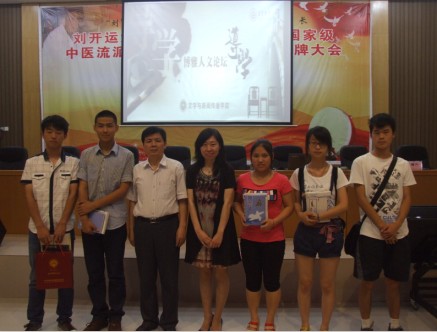 william威廉英国官网