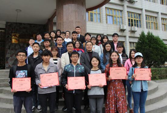 william威廉英国官网