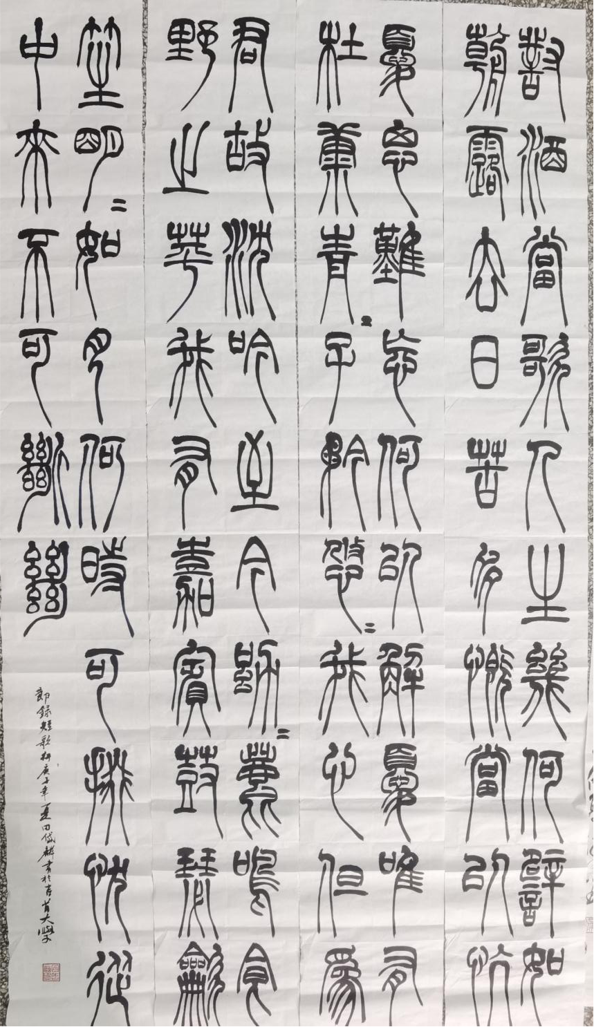 william威廉英国官网